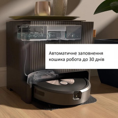 Розумний робот-пилосос і мийка Robot Roomba Combo j9 із самоочищенням