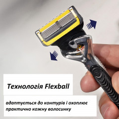 Gillette Fusion5 ProShield men's razor with one replaceable cartridge