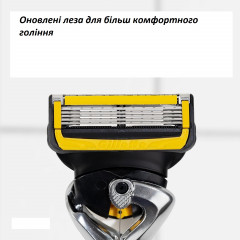 Gillette Fusion5 ProShield men's razor with one replaceable cartridge