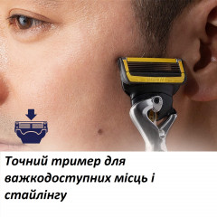 Gillette Fusion5 ProShield men's razor with one replaceable cartridge