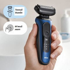 Чоловіча електробритва Braun Series 6 60-B1200s синя