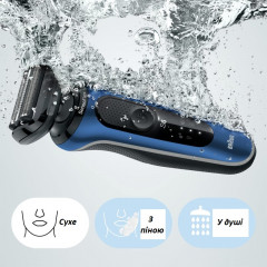 Чоловіча електробритва Braun Series 6 60-B1200s синя