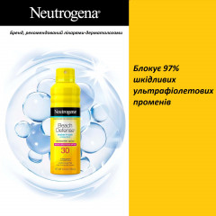 Спрей для захисту від УФ-променів Neutrogena Beach Defense SPF 30 184 г