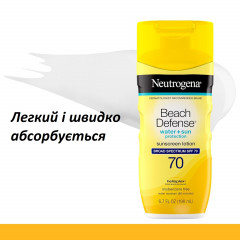 Водостійкий сонцезахисний лосьйон для тіла Neutrogena Beach Defense SPF 70 198 мл