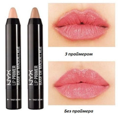 База для губ NYX PROFESSIONAL MAKEUP Lip Primer відтінок Nude LPR01