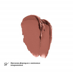 Матова губна помада-олівець NYX Dazed & Diffused LIPLIPLS 08 Bedtime Flirt