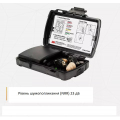 Тактичні беруші 3M Peltor TEP-100 з шумозаглушенням і комплектом аксесуарів