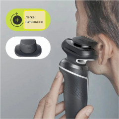 Електробритва Braun 50-W4200cs Series 5 для вологого і сухого використання