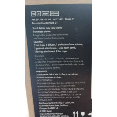 Фен Dyson Supersonic HD11 з насадкою-концентратором