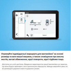 8-дюймовий GPS-навігатор для вантажівок Garmin dezl OTR810