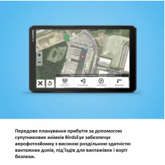 8-дюймовий GPS-навігатор для вантажівок Garmin dezl OTR810