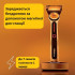 Бритва Gillette Labs Heated Razor Gold Edition з підігрівом і зарядною станцією