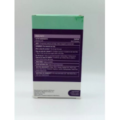 Лікувальний гель Mederma Advanced для корекції шрамів уцінка за терміном придатності 10/2024