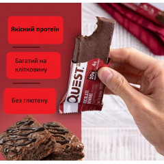 Протеїновий батончик Quest шоколадний брауні 20 г білка 1 шт