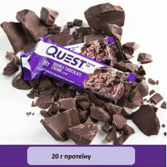 Протеїновий батончик Quest Nutrition Подвійний шоколад 60 г 1 шт