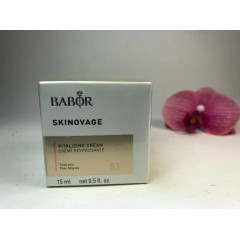 Зволожувальний крем Babor Skinovage Vitalizing 15 мл