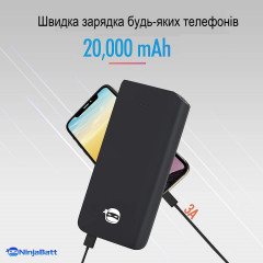 Портативный аккумулятор NinjaBatt Power Bank 20000 mAh