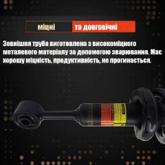 Амортизатори передні Lexus GX470 4.7L 2003-2009 Toyota Land Cruiser Prado 120 2002-2009 LUFT MEISTER 48510-69195 B09NPZQJGR (2 шт)