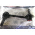 Front stabilizer bar bracket FORD MOTORCRAFT for Ford Edge Lincoln MKX (7T4Z-5K483-A MEF-217-1X)
