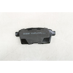 Задні гальмівні колодки FORD MOTORCRAFT (BR-1259-B) CX-7 CX-9 Edge MKX