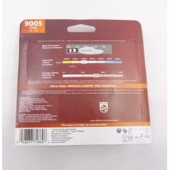 Галогенні лампи для фар PHILIPS 9005XV X-treme Vision  (цоколь 9005/HB3)