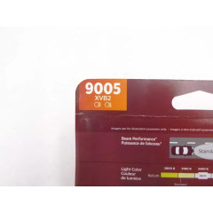 Галогенні лампи для фар PHILIPS 9005XV X-treme Vision  (цоколь 9005/HB3)