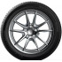 Summer tires Michelin Primacy 4 (215/60 R16 99V) 4 pcs.