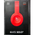 Бездротові навушники Beats by Dr. Dre Solo3 Wireless On-Ear Headphones Citrus Red (модель MX472LLA) Б\В