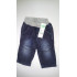 Cotton jeans for babies Benetton Baby (size 62)