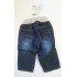 Cotton jeans for babies Benetton Baby (size 62)