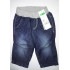 Cotton jeans for babies Benetton Baby (size 62)