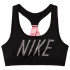 Children's sports top Nike with Dri-FIT technology (size 122-128)