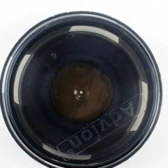 Advion Cockroach Gel Trap (Syngenta, USA) - 2 grams.