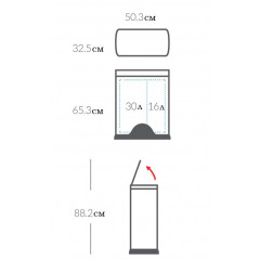Double pedal trash bin Simplehuman (46 L)