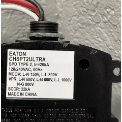 Система захисту від стрибків напруги Eaton CHSPT2ULTRA Ultimate