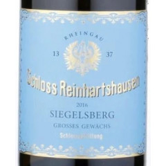 Біле сухе вино рислінг Schloss Reinhartshausen Großes Gewächs 2016 (750 мл)