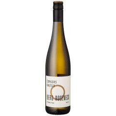 Белое сухое вино рислинг Corvers-Kauter Rüdesheimer Berg Roseneck 2021 год (750  мл)