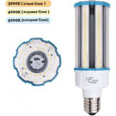 LED-лампа E39 Euri Lighting ECB63W-303sw з налаштовуваною потужністю 63/54/36 W 3000/4000/5000K