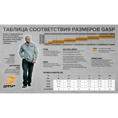 Чоловіча спортивна майка GASP Vintage T-back Orange (розмір - М)