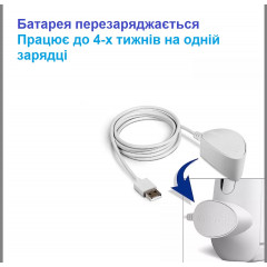 Портативний іригатор Waterpik WP-580 CD (Вітринний екземпляр)
