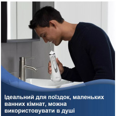 Портативний іригатор Waterpik WP-580 CD (Вітринний екземпляр)