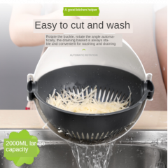 Багатофункціональна овочерізка Wet basket vegetable cutter 9 в 1 терка та мультислайсер для овочів