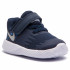 Children's Nike Star Runner sneakers (TDV) 907255 406 size 24 /14 cm/ Euro 25