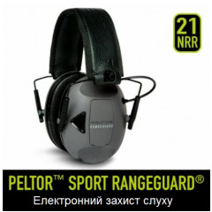 3M Peltor Sport RangeGuard electronic ear defenders