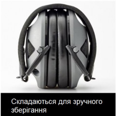 Електронні навушники для захисту слуху 3M Peltor Sport RangeGuard