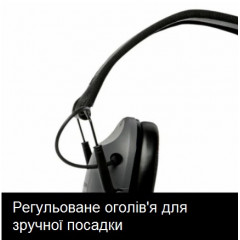 Електронні навушники для захисту слуху 3M Peltor Sport RangeGuard