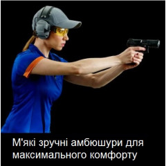 Електронні навушники для захисту слуху 3M Peltor Sport RangeGuard