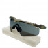 Тактические солнцезащитные очки Oakley Ballistic M Frame 3.0 OO9146-02 (Multicam Grey)