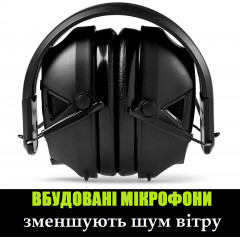 Активні навушники 3M PELTOR Sport Tactical 500