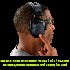 Активні навушники 3M PELTOR Sport Tactical 500